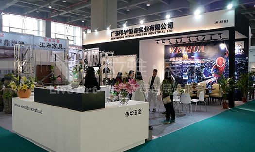 偉華五金家具展臺設(shè)計(jì)搭建案例