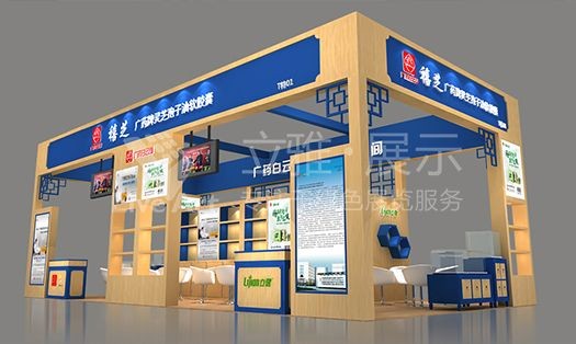 藝帆展?jié)h方展臺設(shè)計搭建