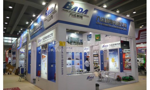 廣交會八達(dá)機(jī)電展臺設(shè)計(jì)搭建