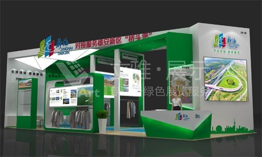 天津靜海展區(qū)與您相約2019加博會(huì)！