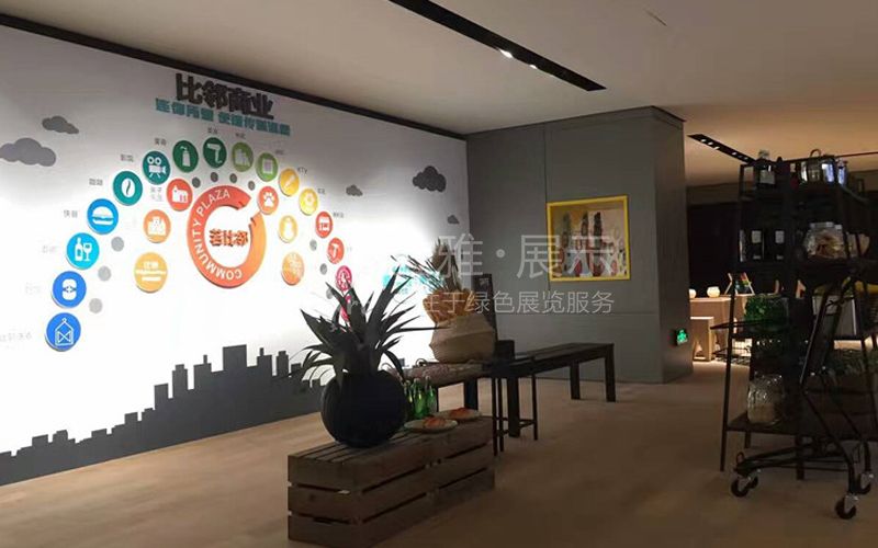 保利集團(tuán)新武昌地產(chǎn)展廳設(shè)計(jì)施工案例