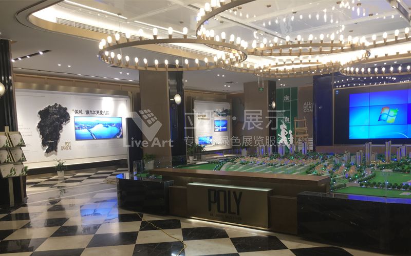 保利集團九江保利八里翡翠地產展廳設計