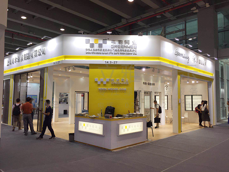 建材裝飾類展覽展示技巧