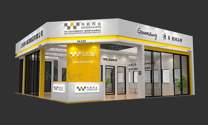 建材裝飾類展覽展示技巧