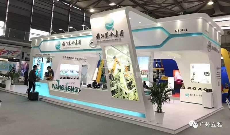 錢江制冷集團展臺現(xiàn)場圖1