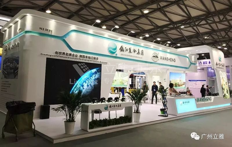 錢江制冷集團展臺現(xiàn)場圖3