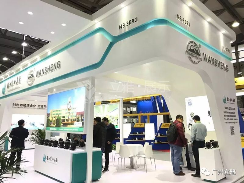 錢江制冷集團展臺現(xiàn)場圖5