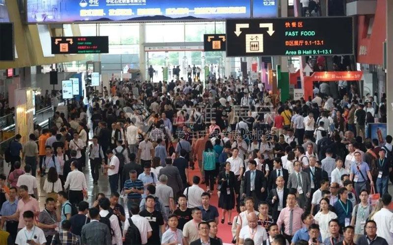 開展第一天觀眾現(xiàn)場圖