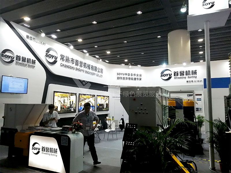 3E冠聯(lián)現(xiàn)場圖1