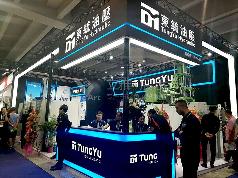 精彩現(xiàn)場圖2