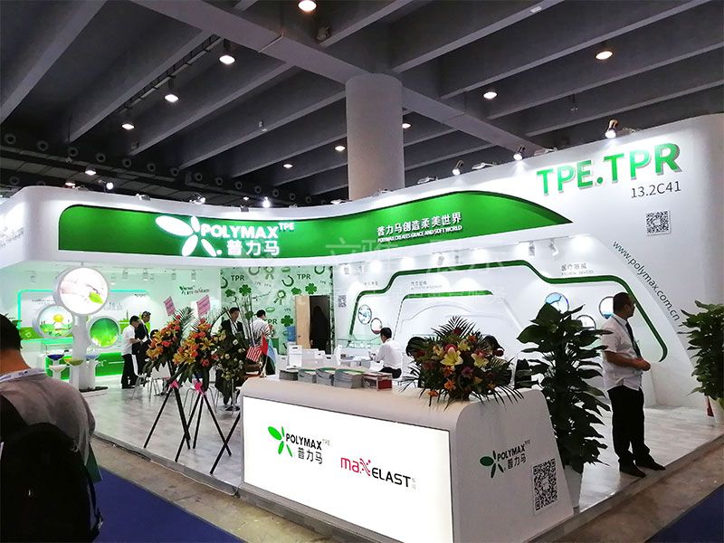 精彩現(xiàn)場圖7