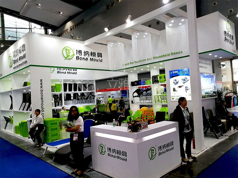 精彩現(xiàn)場圖8