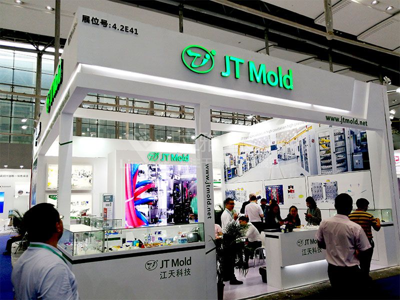 精彩現(xiàn)場圖9