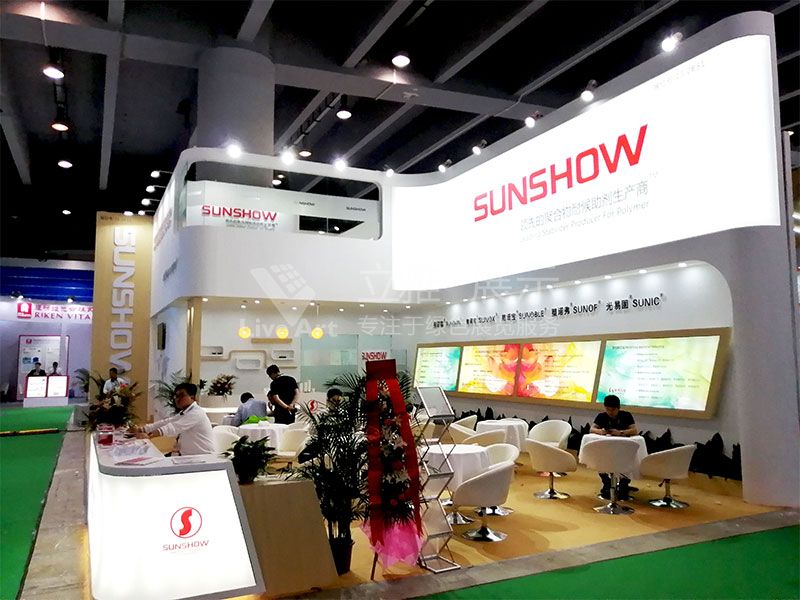 精彩現(xiàn)場圖10