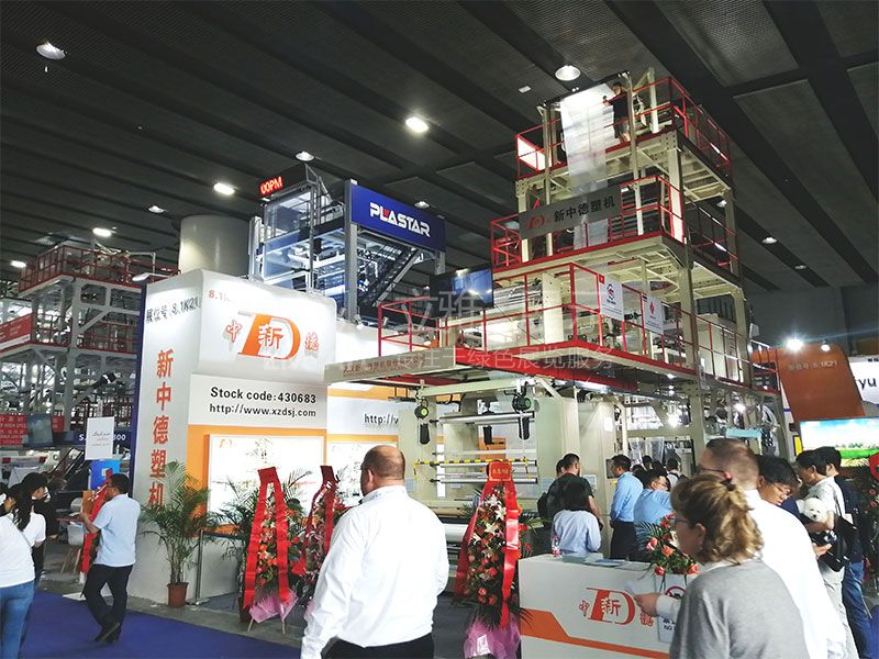 精彩現(xiàn)場圖11